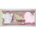 1993 - Iraq pic 78 billete de 1/2  Dinar