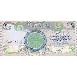 1992 - Iraq PIC 79   1 Dinar  banknote