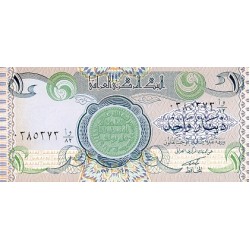 1992 - Iraq PIC 79 billete de 1 Dinar S/C 1992 - Iraq PIC 79 billete de 1 Dinar S/C