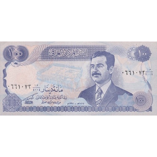 1994 - Iraq PIC 84     100 Dinars  banknote