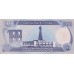 1994 - Iraq PIC 84     100 Dinars  banknote