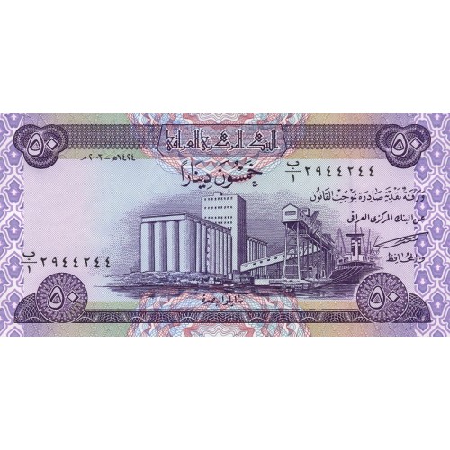 2003 - Iraq PIC 90 50 Dinars banknote UNC