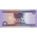 2003 - Iraq pic 90 billete de 50 Dinars