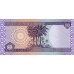 2003 - Iraq PIC 90 50 Dinars banknote UNC