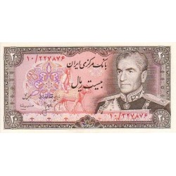 1974 - Iran pic 100a billete de 20 Rials