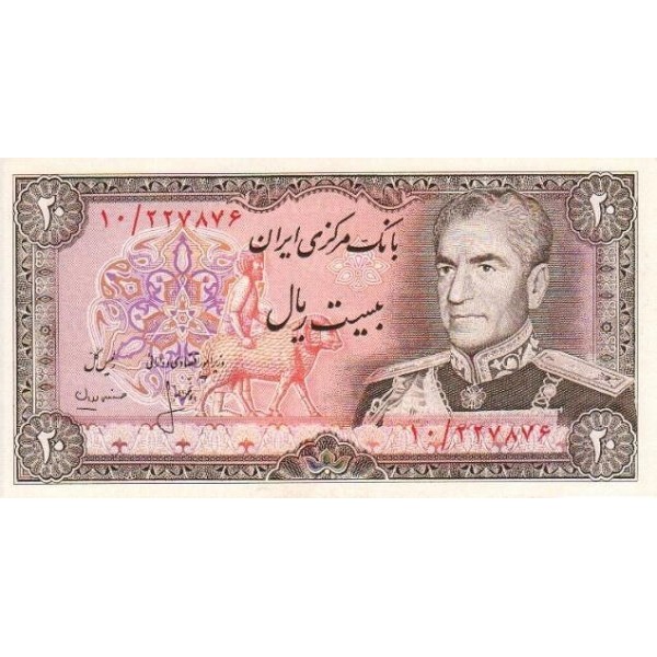 1974 - Iran PIC 100a     20 Rials banknote