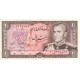 1974 - Iran PIC 100a 20 Rials banknote 1974 - Iran PIC 100a 20 Rials banknote