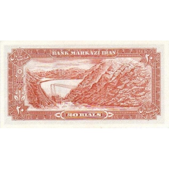 1974 - Iran PIC 100a 20 Rials banknote 1974 - Iran PIC 100a 20 Rials banknote