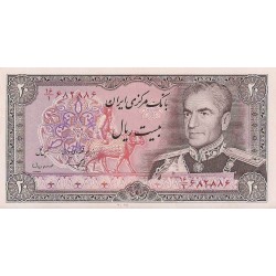 1974 - Iran PIC 100b    20 Rials banknote