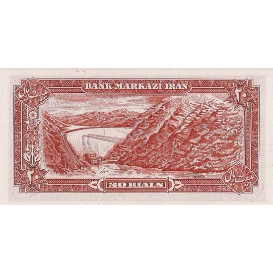 1974 - Iran PIC 100b 20 Rials banknote 1974 - Iran PIC 100b 20 Rials banknote