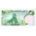 1974 - Iran pic 101c billete de 50 Rials