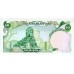 1974/9 - Iran PIC 101c billete de 50 Rials F16 S/C 1974/9 - Iran PIC 101c billete de 50 Rials F16 S/C