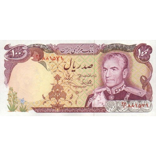 1974 - Iran PIC 102c    100 Rials banknote