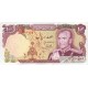 1974 - Iran PIC 102c 100 Rials banknote 1974 - Iran PIC 102c 100 Rials banknote