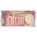 1974 - Iran PIC 102c    100 Rials banknote