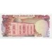 1974/9 - Iran PIC 102c 100 Rials banknote S17 UNC