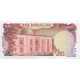 1974 - Iran PIC 102c 100 Rials banknote 1974 - Iran PIC 102c 100 Rials banknote