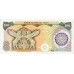 1981 - Iran pic 128 billete de 500 Rials