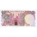 1981 - Iran pic 132 billete de 100 Rials