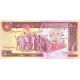 1981 - Iran PIC 133 5000 Rials banknote 1981 - Iran PIC 133 5000 Rials banknote