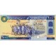 1981 - Iran PIC 134 10000 Rials banknote 1981 - Iran PIC 134 10000 Rials banknote