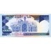 1981 - Iran PIC 134c 10000 Rials banknote S22 UNC