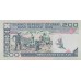 2003 - Iran pic 136b billete de 200 Rials