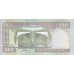 2003 - Iran pic 137Ad billete de 500 Rials