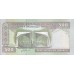 2003 - Iran PIC 136c    500 Rials banknote