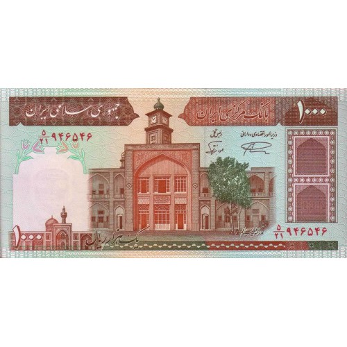 1982 - Iran pic 138j billete de 1000 Rials