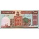 1982 - Iran PIC 138j 1000 Rials banknote 1982 - Iran PIC 138j 1000 Rials banknote