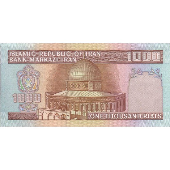 1982 - Iran PIC 138j 1000 Rials banknote 1982 - Iran PIC 138j 1000 Rials banknote