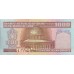 1982 - Iran PIC 138j    1000 Rials banknote