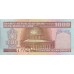 1982/2002 - Iran PIC 138j 1000 Rials banknote S28 UNC