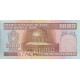 1982 - Iran PIC 138j 1000 Rials banknote 1982 - Iran PIC 138j 1000 Rials banknote
