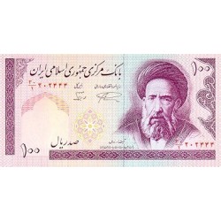 1985 - Iran pic 140a billete de 100 Rials