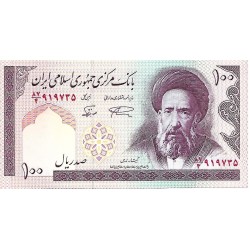 1985 - Iran PIC 140a billete de 100 Rials F21 S/C