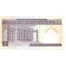 1985 - Iran PIC 140a billete de 100 Rials F21 S/C