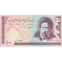 1985 - Iran pic 140c billete de 100 Rials