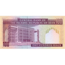 1985 - Iran PIC 140e 100 Rials banknote S26 UNC