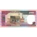 1986 - Iran PIC 141a    2000 Rials banknote