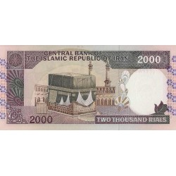 1986 - Iran PIC 141k   2000 Rials banknote