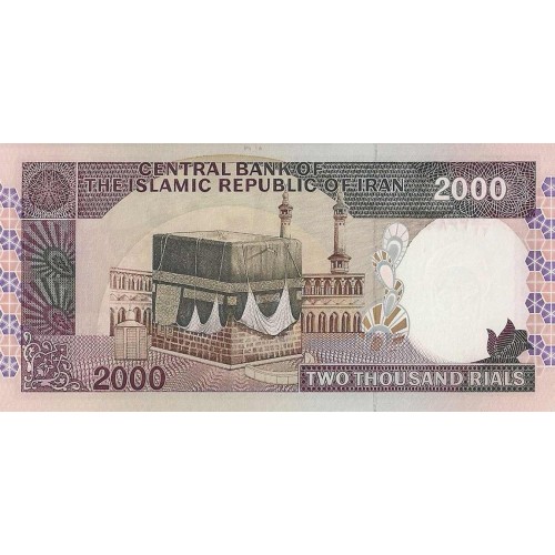 1986/2005 - Iran PIC 141k 2000 Rials banknote S28 UNC