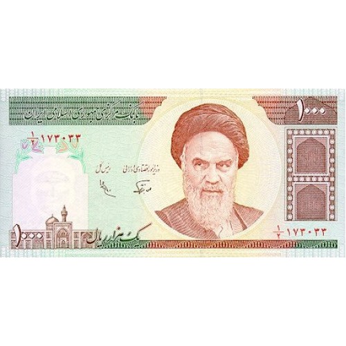 1992 - Iran PIC 143a    1000 Rials banknote