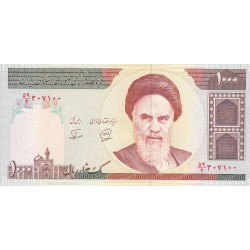 1992 - Iran PIC 143b 1000 Rials banknote S27 UNC