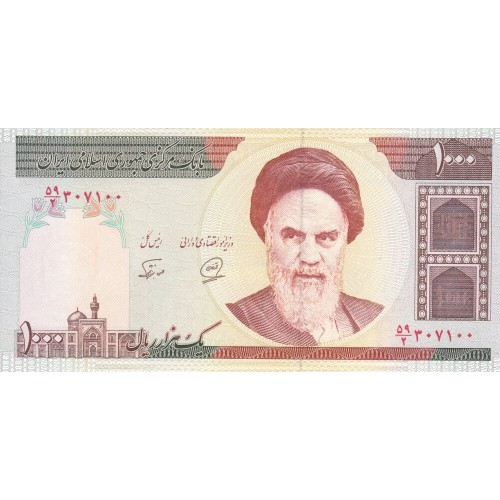 1992 - Iran pic 143b billete de 1000 Rials