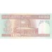 1992 - Iran PIC 143b 1000 Rials banknote S27 UNC