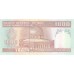 1992 - Iran PIC 143b    1000 Rials banknote