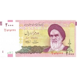 2005 - Iran PIC 144a billete de 2000 Rials F33 S/C 2005 - Iran PIC 144a billete de 2000 Rials F33 S/C