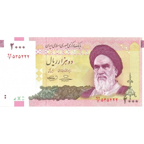 2005 - Iran PIC 144a 2000 Rials banknote S33 UNC